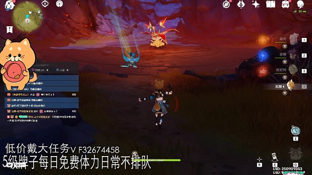 一般