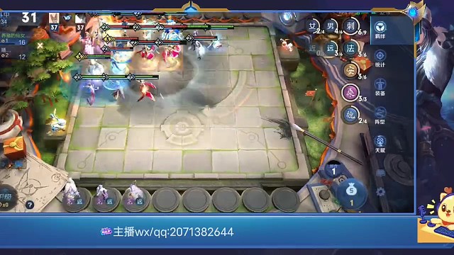 有点浪了，还好最后险胜，多亏武则天大直接秒了不少