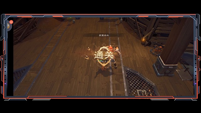 塔瑞斯世界-万象单人奖励副本