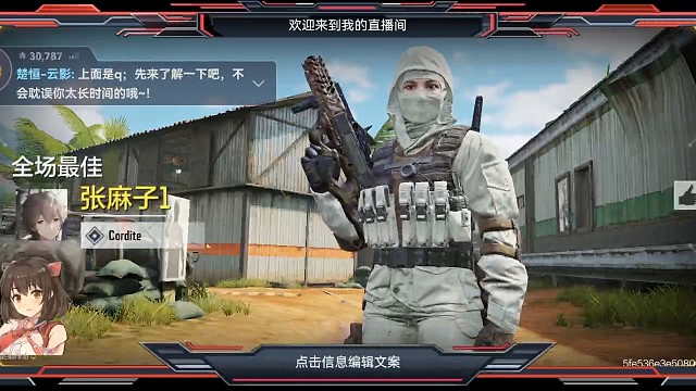 和外甥的奇妙之旅