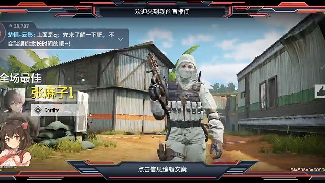 和外甥的開黑時(shí)光