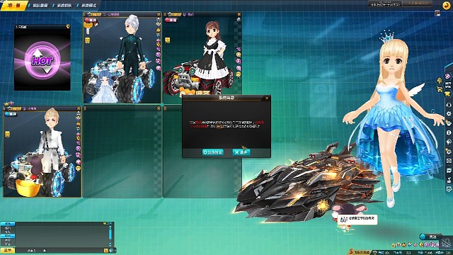 历史性的一刻，真的是惊呆，我都不知道怎么办到的。迷迷糊糊就拖了。