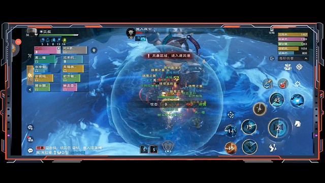 塔瑞斯-30团本1号鱼人国王