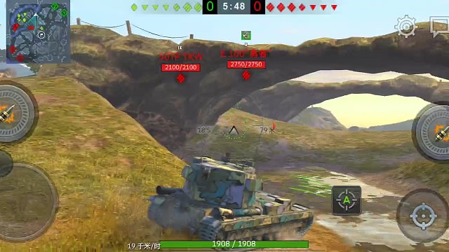 各种车弱点视频