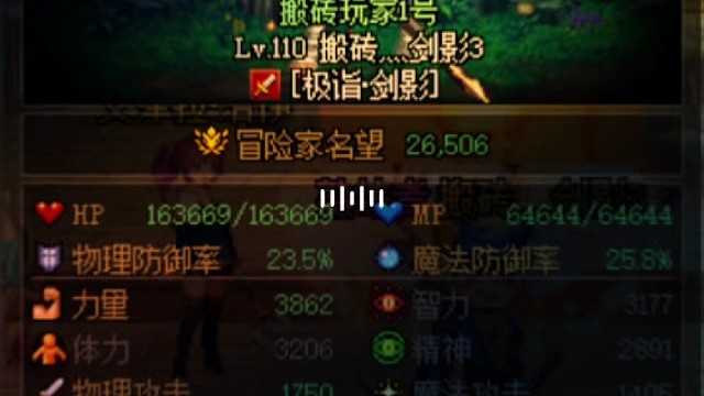 未央开搞了