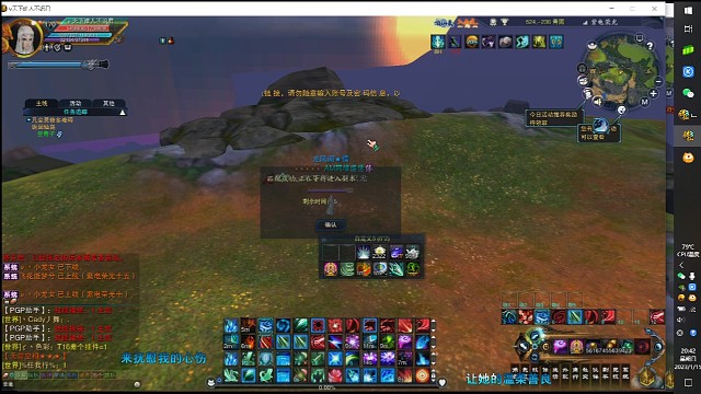 冻冻狗真菜啊。刚打完丑儿。让你3个时装都打不过？