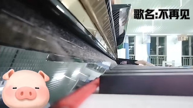 献给那十秒的日出