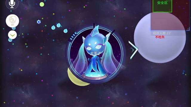 电脑中的战斗机