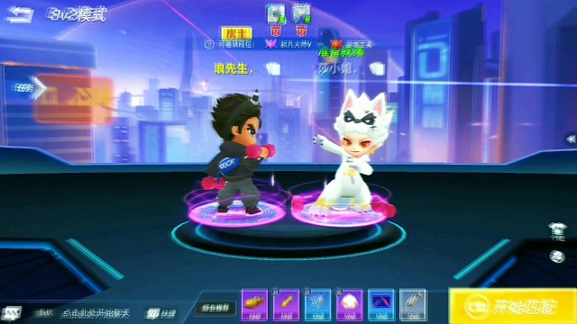 逃跑吧少年超燃卡点变装，快来看看吧