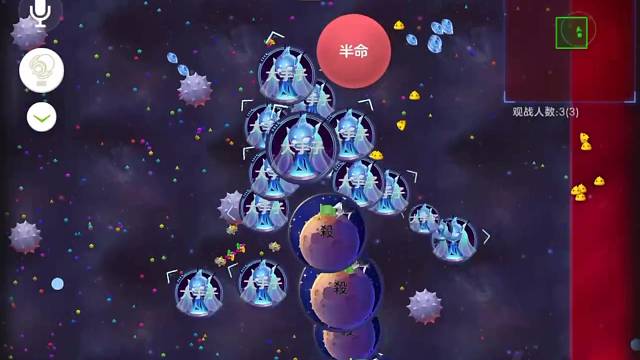 生死有命富贵在天