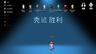 被養(yǎng)了(?ˉ?ˉ??)