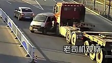 小货车随意变道被撞旋转180度，还得负全责