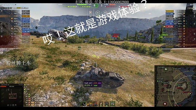 先练好ABC在来找我单挑吧