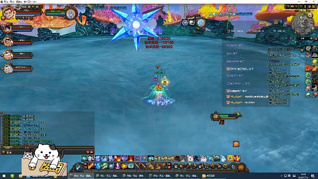 最快方式通关玄水老一(小技巧)