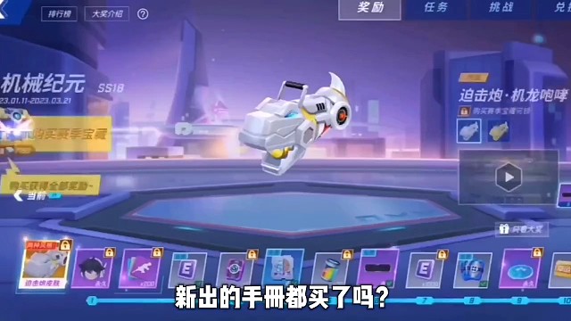 关注我送你手册