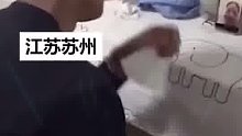 男子带着老婆打工，酒后哭着与丈母娘视频