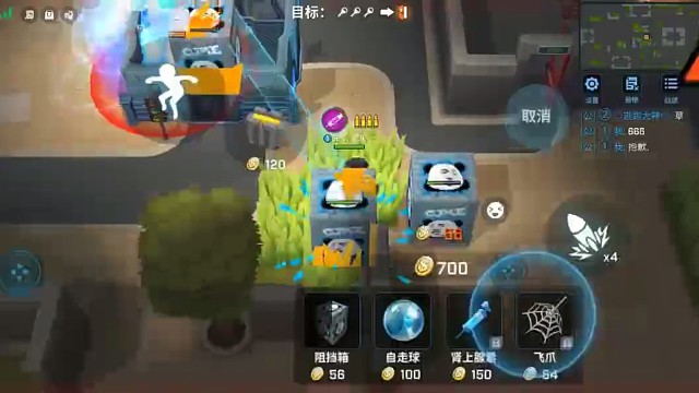 我与逃跑吧少年的2022