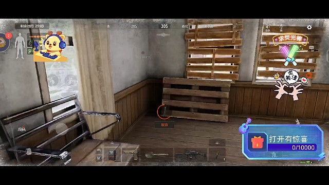 暗区突围:日常第55期下