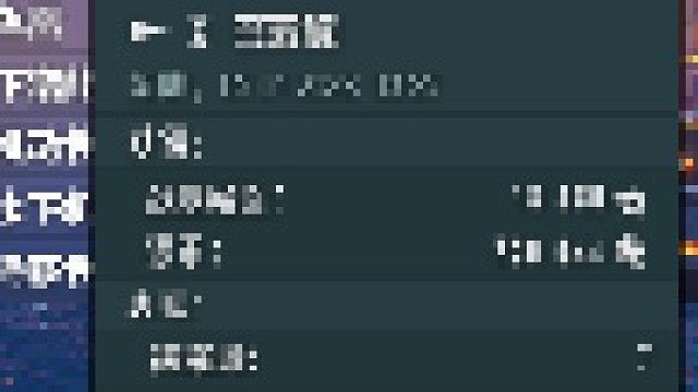 23年1月2日11.11美国潜艇7杀秀 极限翻盘 快来看秀得要死