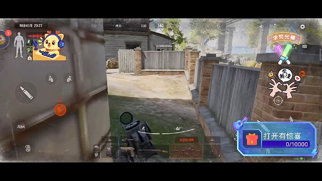 暗区突围:日常第56期下