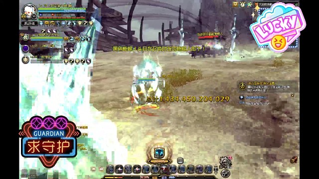 四把大剑从天而降