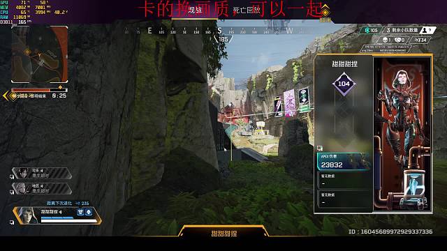 黄金仔