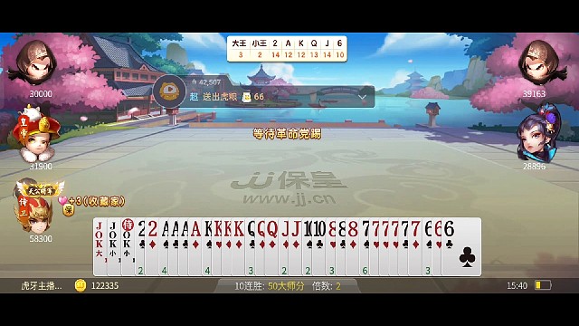 19连胜可遇不可求。