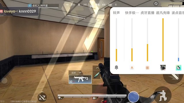 想要打好单二雷达少不了