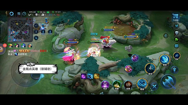 视野这种东西根本不需要的好吧