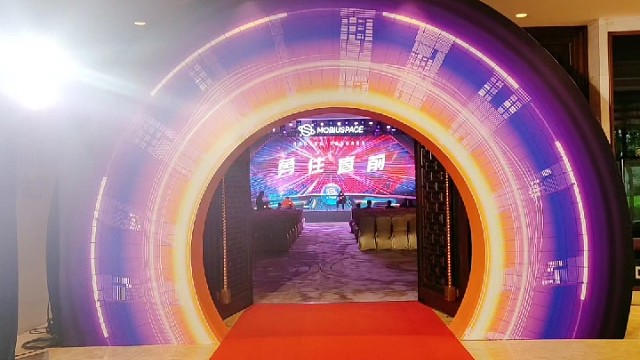 華氏傳媒HSEEMEDIA｜一站式活动｜策划与执行新年新气象，企业年会新面貌，总结过去的一年，展