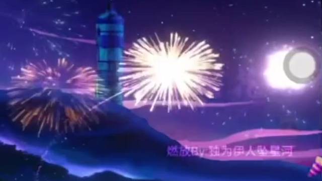 今天又是也是被偏爱的一天呢～～～