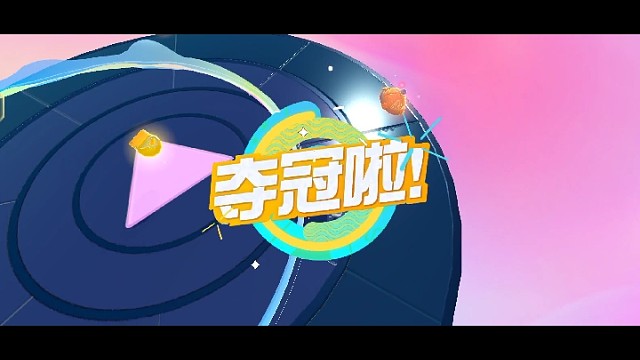 热烈欢迎来看直播欢迎欢迎