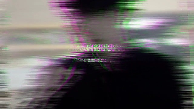 人不犯我，我不犯人，"现实"生活"