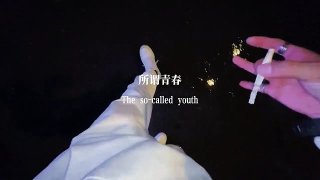 愿遗憾不在遗憾  