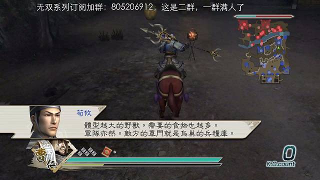 挑战曾经的巅峰技术