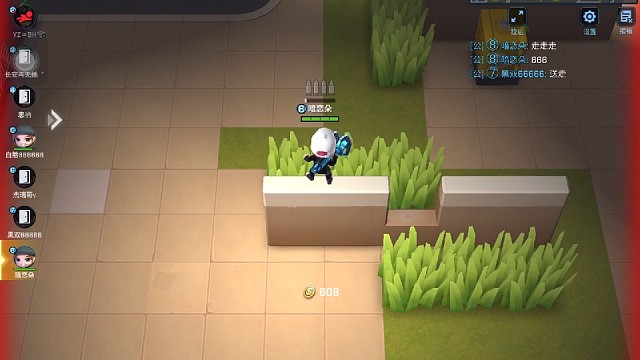 虎牙新来的小主播