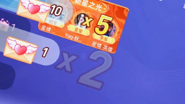 感谢宠诗婷一生【唐】的支持和鼓励，希望你永远在健康的路上，有问候、有牵挂、有快乐，更有祝福，