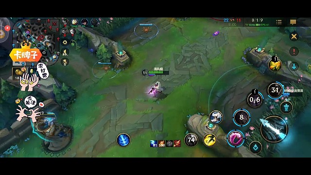 箭步如飞的瘸子（2）