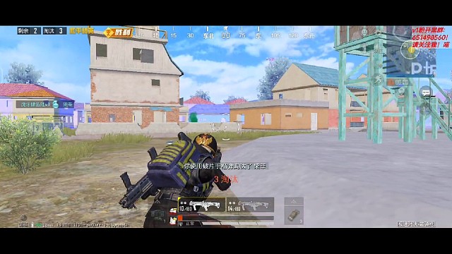 《精彩时刻》1494