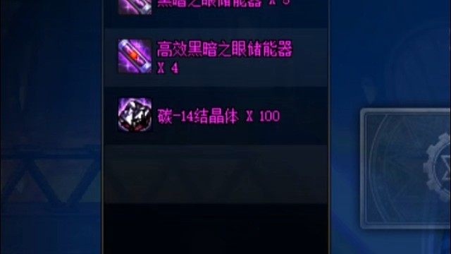 这，又出了。。。游戏来得真快