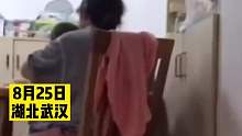 因带娃问题引婆媳争执 婆婆说不管，媳妇愤怒