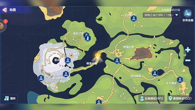 我的起源:218年原罪之岛41个调查物（补充14个点）