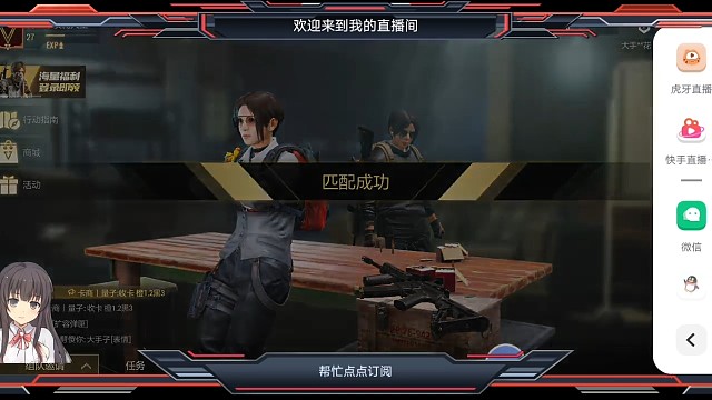 hhh小心你们的头