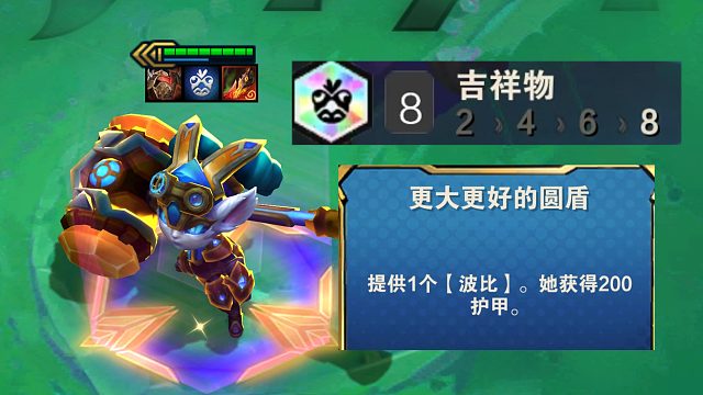 波比：不开玩笑，我就是超级前排+敌方后排的噩梦！