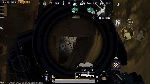 弯道打架我认真的