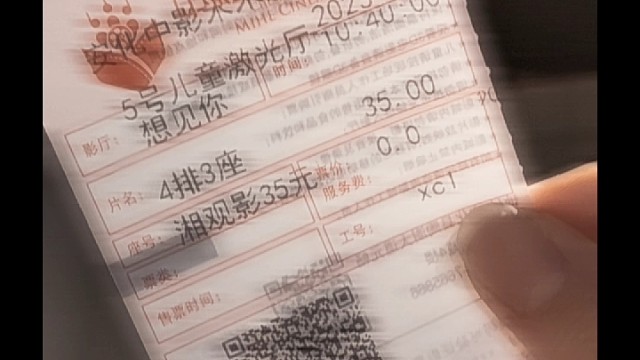 我发布了一个新视频，快来围观吧！