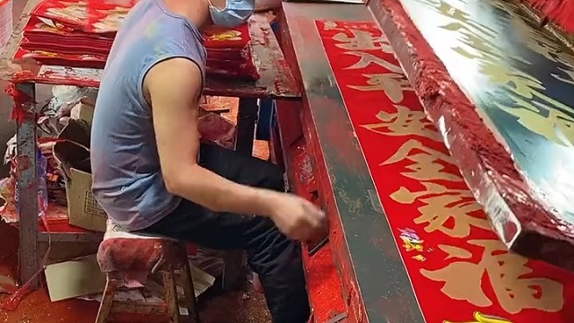 对联是这样来的