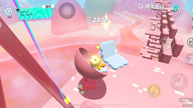 又是为蛋仔派对折服的一天