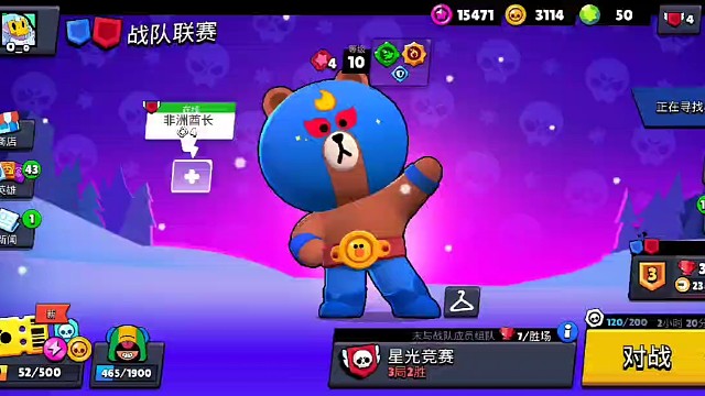 我退游了这个号谁要玩