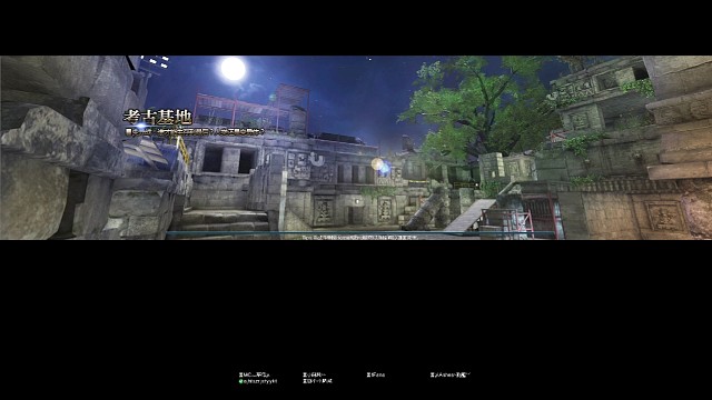 考古基地变异战人类在笼子一局打爽了